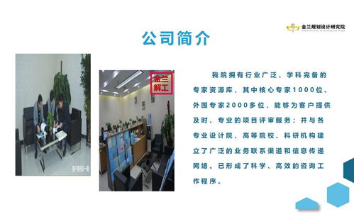 太原市小店區(qū)食品安全檢測(cè)服務(wù)競(jìng)爭(zhēng)性磋商 為何部分公司中標(biāo)更易？兼談互聯(lián)網(wǎng)安全服務(wù)的啟示